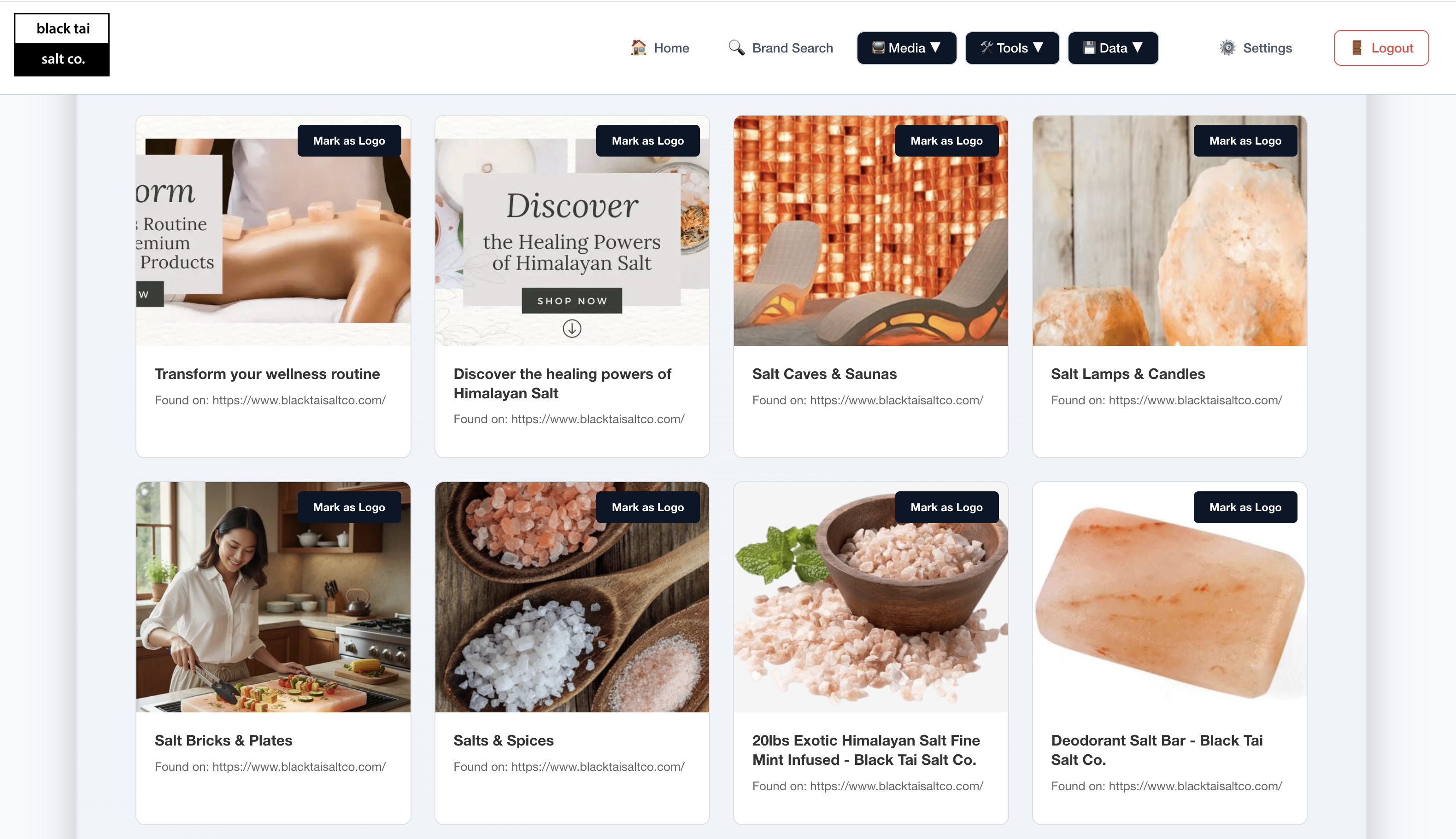 Product Rotation Engine